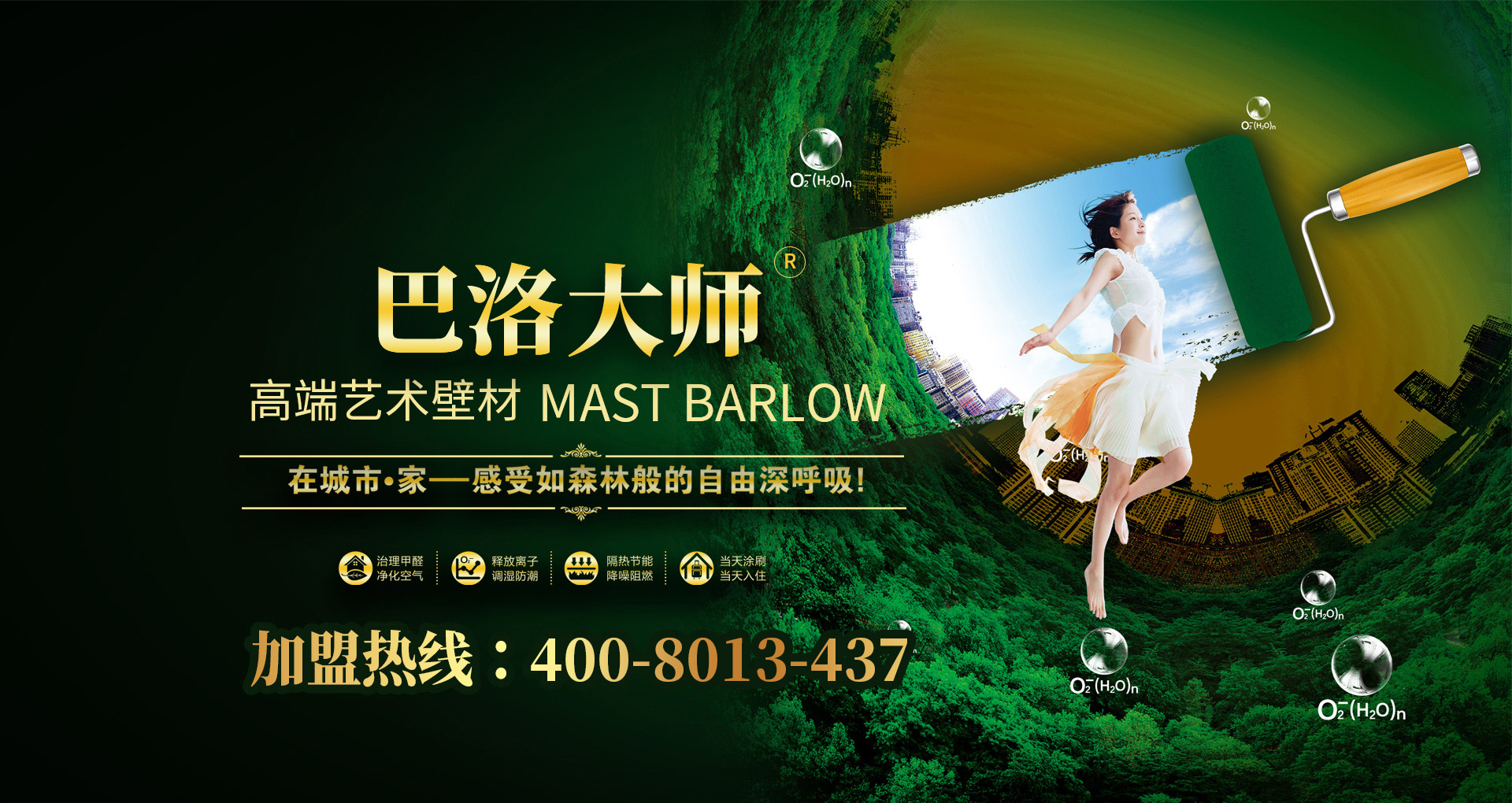 重庆美女福利导航厂家