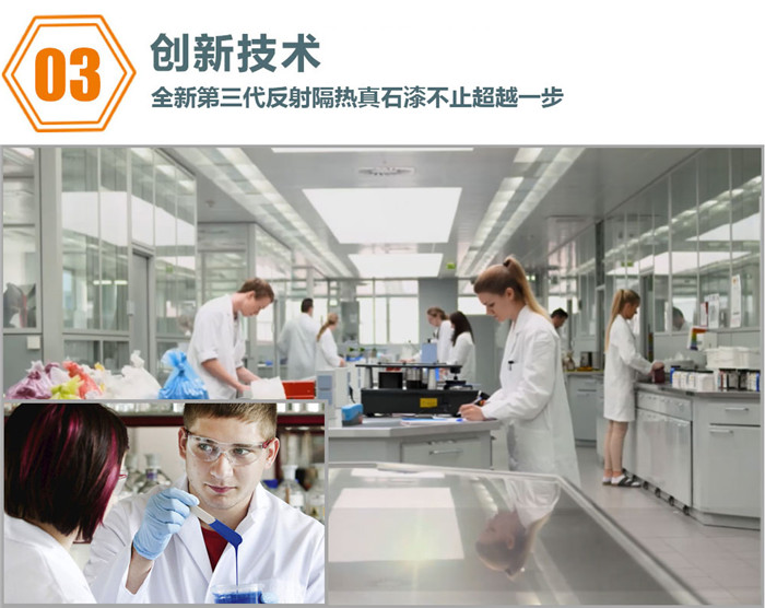 重庆天然弹性美女福利导航